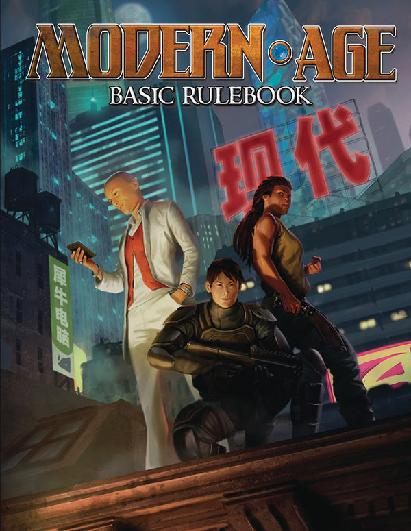 Modern AGE RPG: Basic Rulebook
